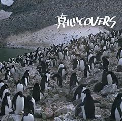 空にまいあがれ