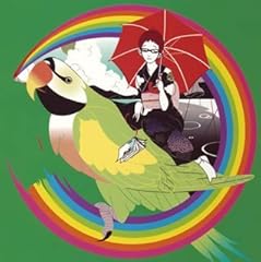 ループ＆ループ