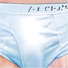 有名になりたい