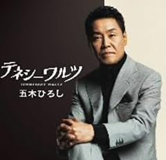 悲しき雨音(Rhythm Of The Rain)