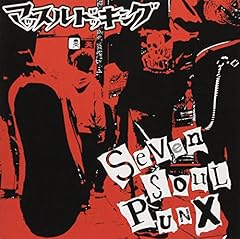 気持ちのままに