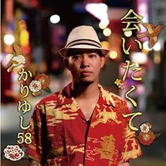 プリティーウーマン