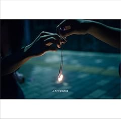 ボーイフレンド