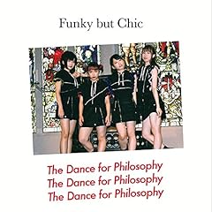 好感度あげたい！