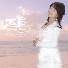 それでもI love you