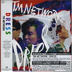 COME ON LET'S DANCE(DANCE SUPREME)