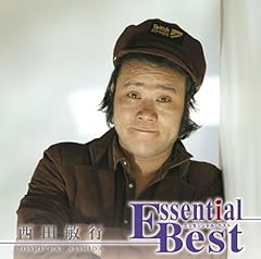 男達のララバイ