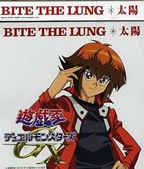 ディアルーザー