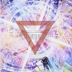 無尽天空デストルド