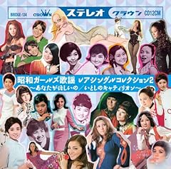 あなただけなのよ