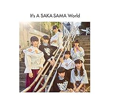 パルピテーション・パルプフィクション