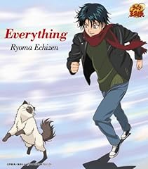 Everything