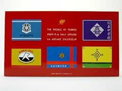 毎日がHappy New Year