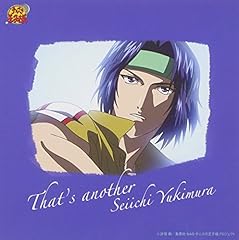 自分革命 -Revolution-