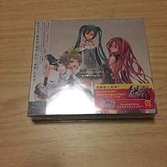 鏡音レンの暴走