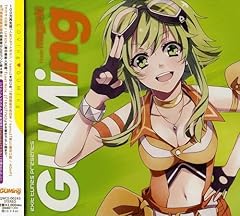 ナンカイレンアイ