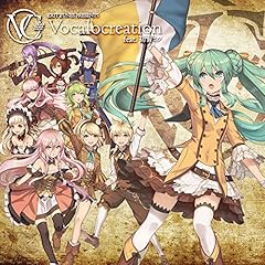 クイーンオブハート