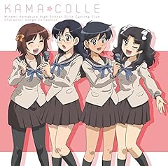 スタートライン