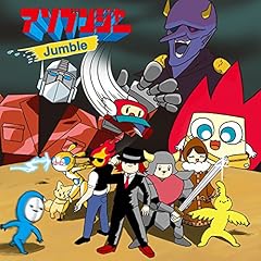 Jumble