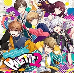 波に名前をつけること、僕らの呼吸に終わりがあること。