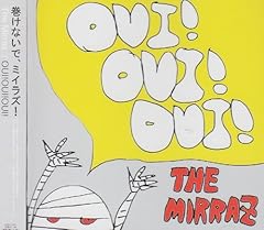 アナーキーサヴァイヴァー