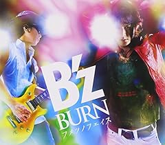 BURN -フメツノフェイス-