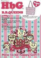 How to be happy Girl !?