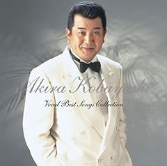 ついて来るかい