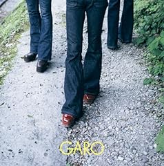 ラブソングはいらない