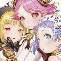 ハートのエースが出てこない