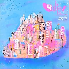 スノッブな夜へ