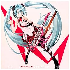 アゲアゲアゲイン feat. 初音ミク