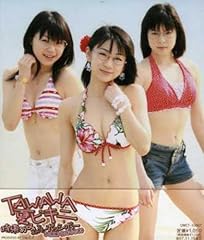 わんだふる　さま～たいむ