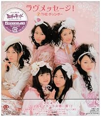 卒業式 ～大人になる1ページ～