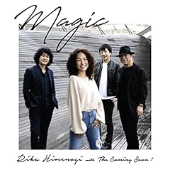 ロンリーマーメイド