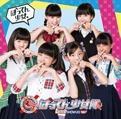 夢のキャンバス