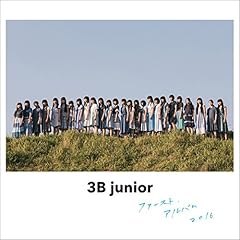 ギリギリサマー