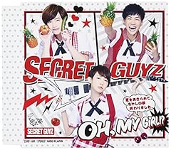 ジャッヂメントタイム(審判の時)