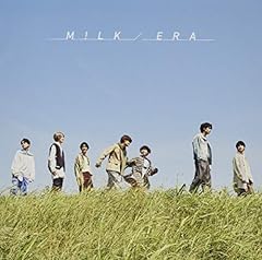 パッパラ・シュビドゥ・ヴァァァァァァァ