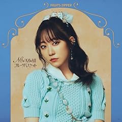 マナカマナカマナ