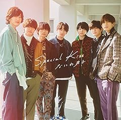 新しい恋、はじめよう