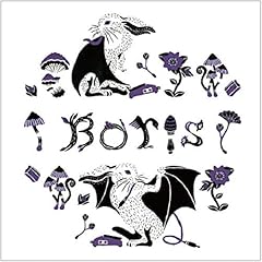 終曲 -Shadow of Skull-