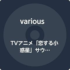 ポラリスをみつけたら