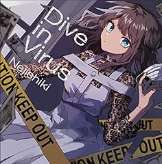 9 and A (feat. 紲星あかり)