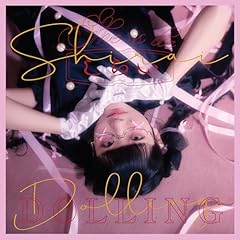 Perfect Ending #パフェには終わりが来る