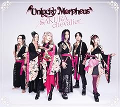 落花流水 (re-recording)