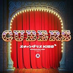 スキャンダラスKISS～final act～