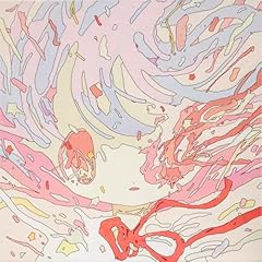 このほしにうまれて