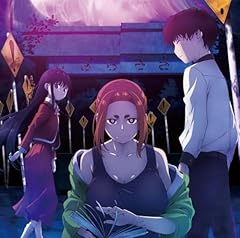 エール送ってる