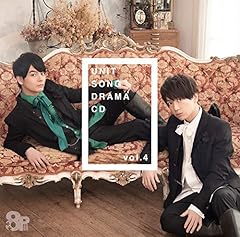 Trick Mirror Requiem